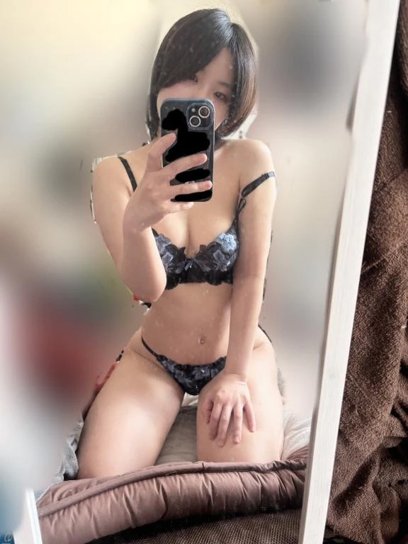 しほ