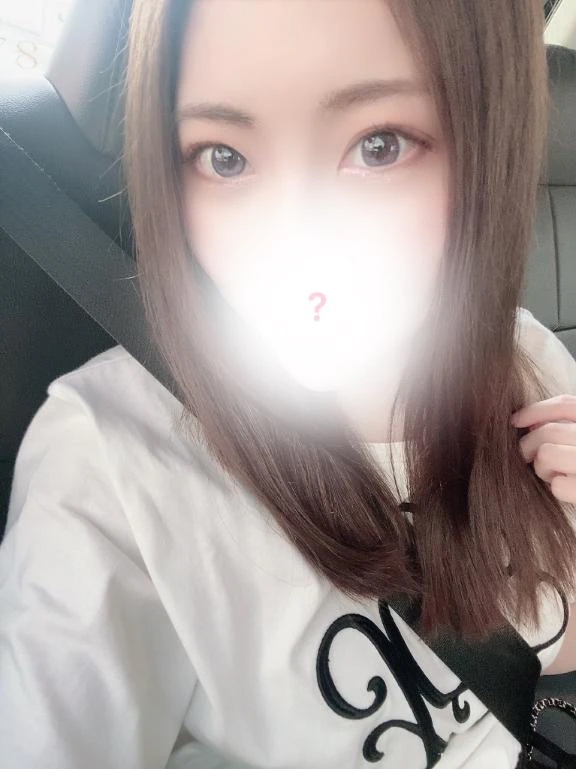 べる