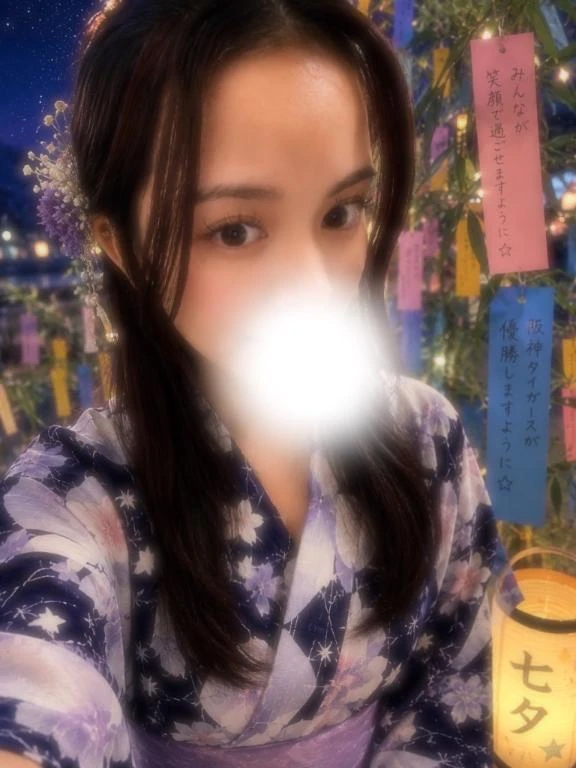 れいな