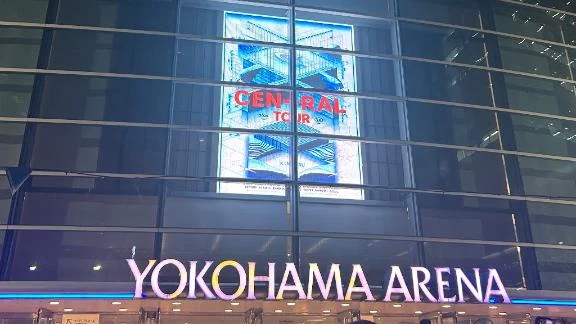 なつみ