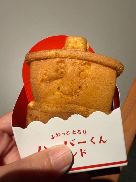 おと