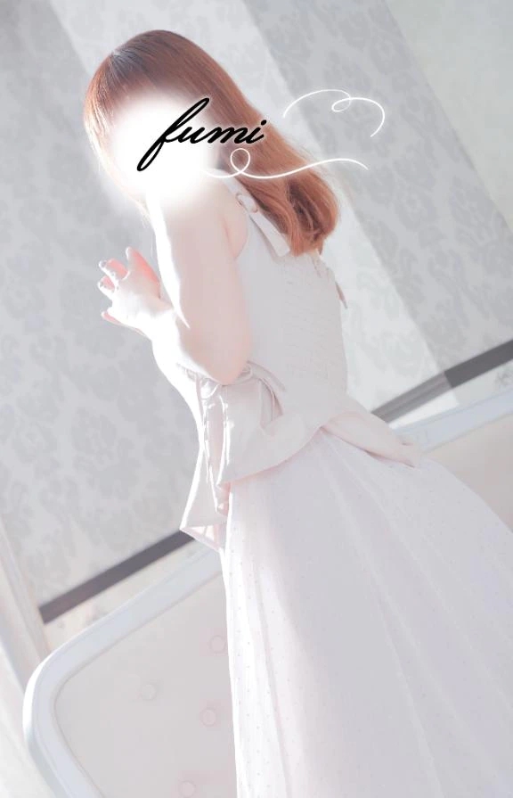 ふみ