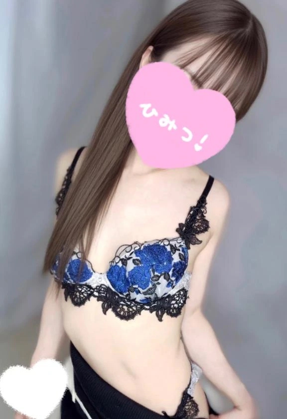 あゆ
