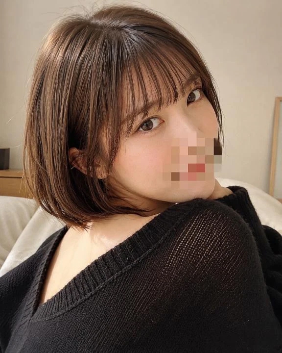 えま