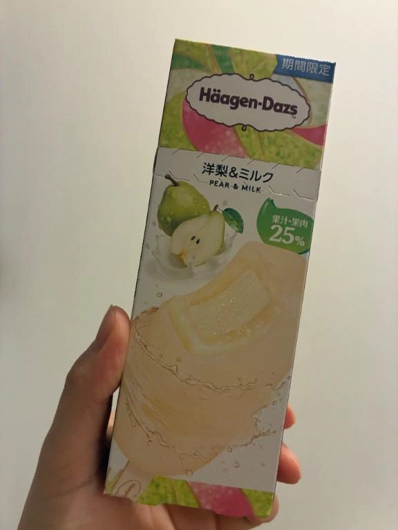 らいか