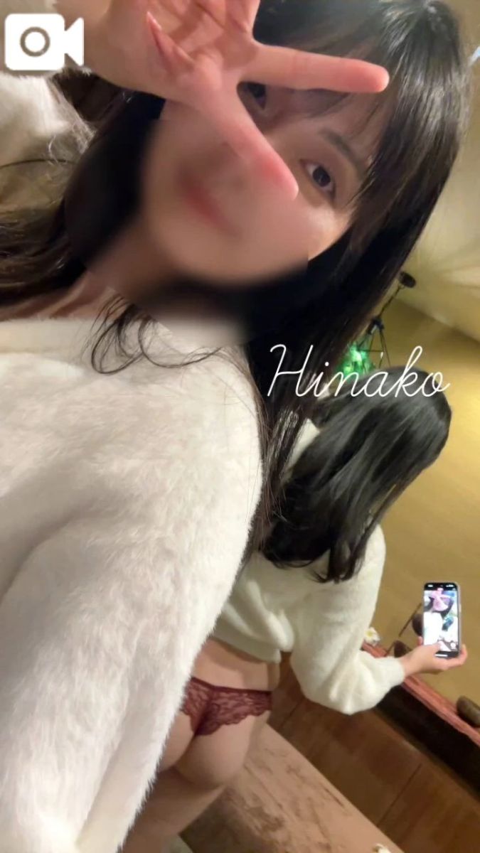 ひなこ