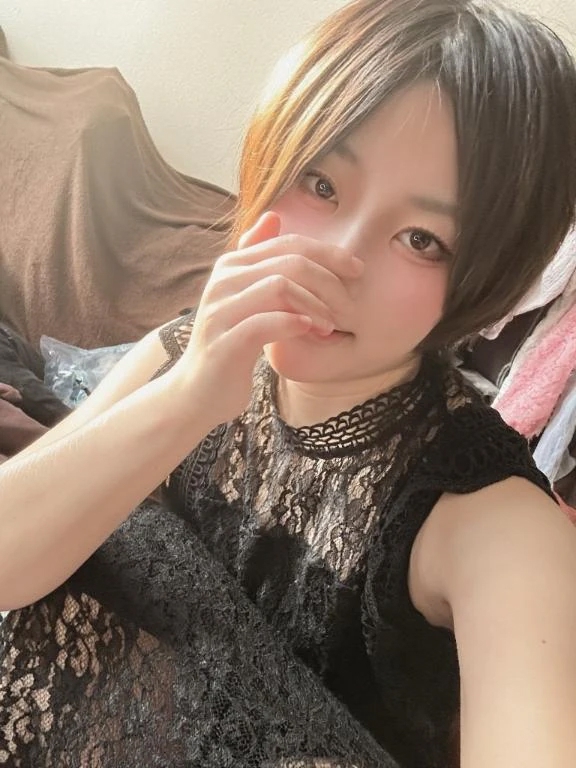 しほ