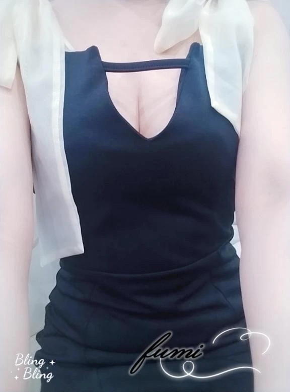 ふみ