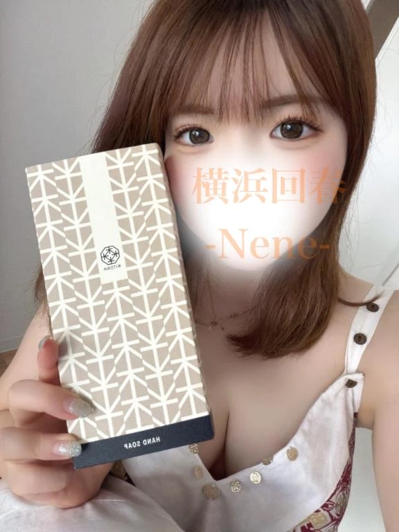 ねね