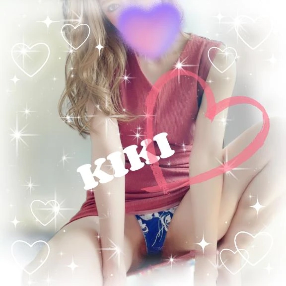 キキ