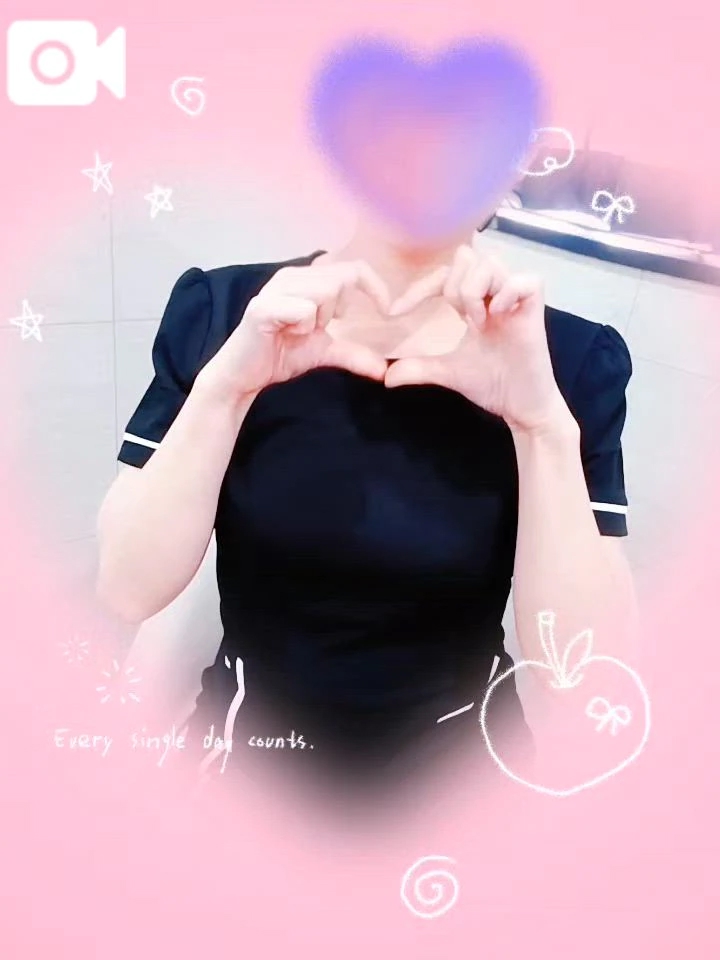 ふみ