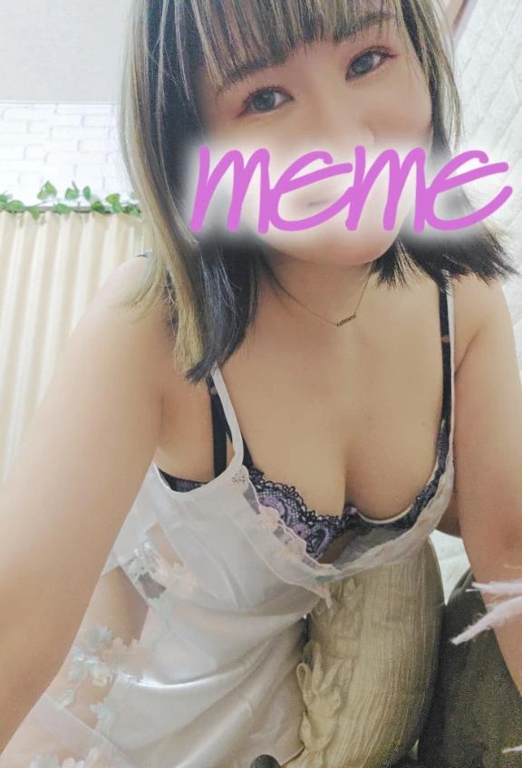 めめ