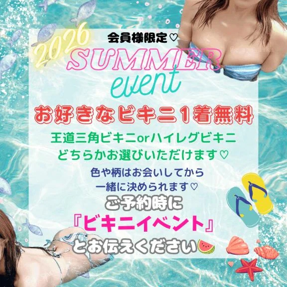 あいか