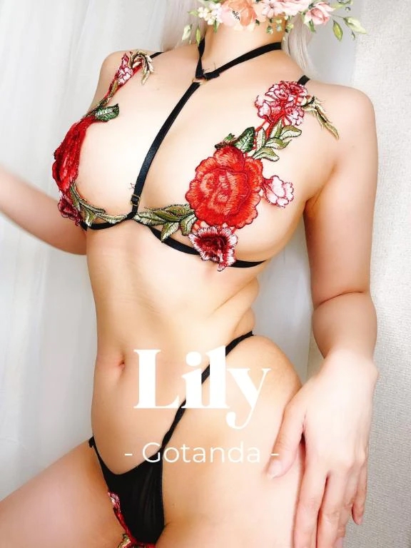 リリー
