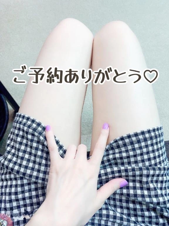 りあ
