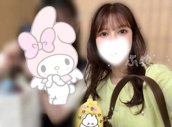 ふゆ