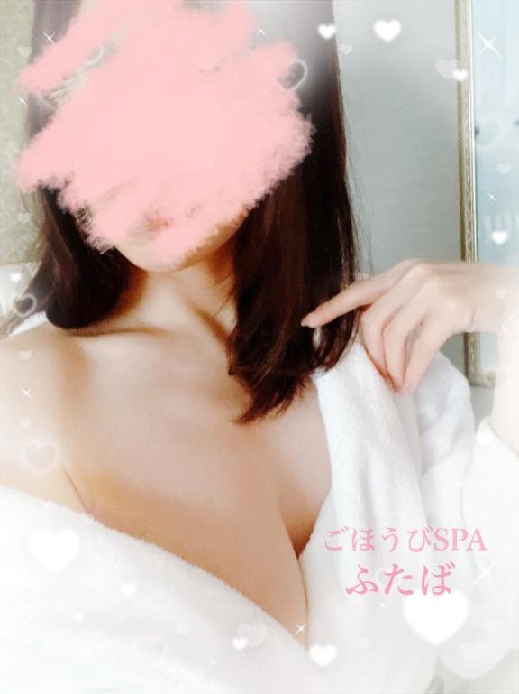 ふたば