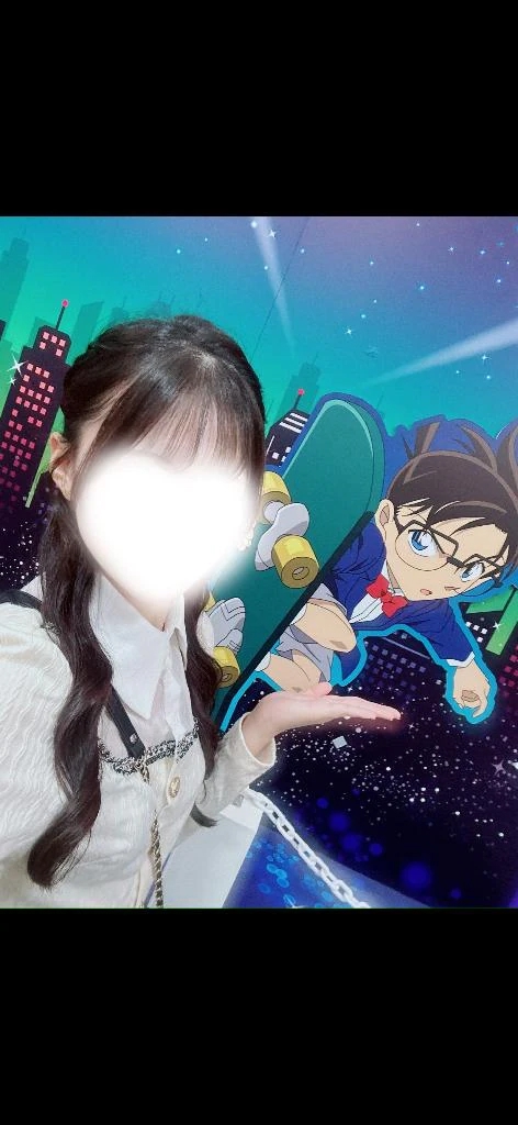りお