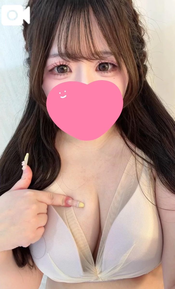 ましろ