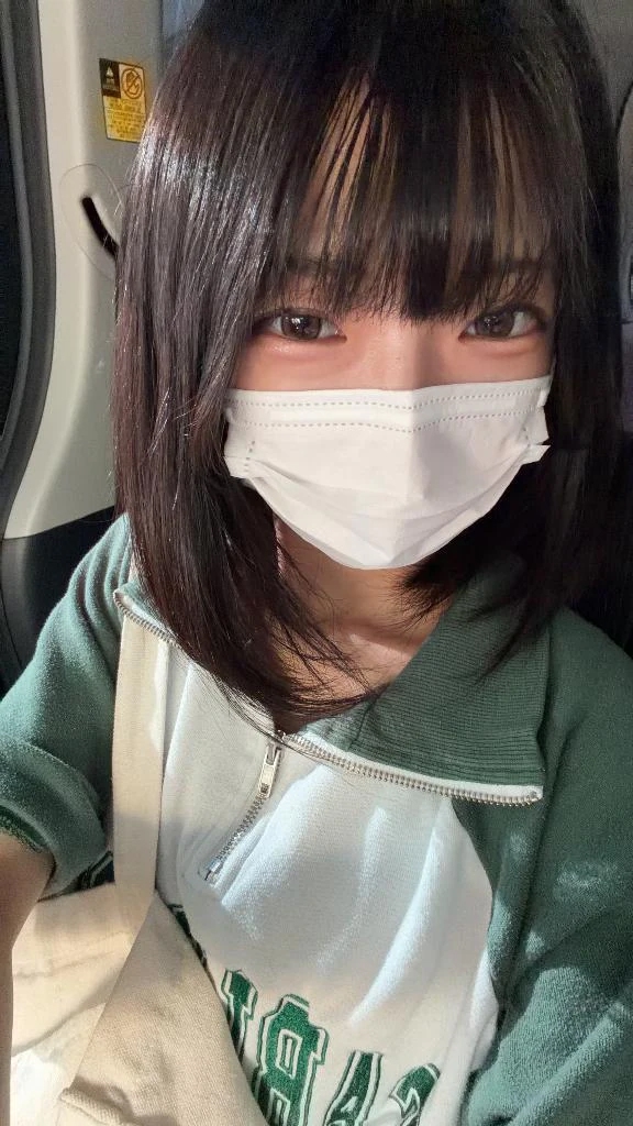 すい