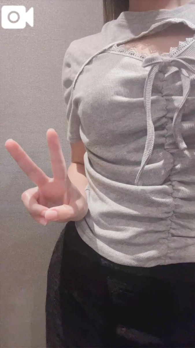 るか