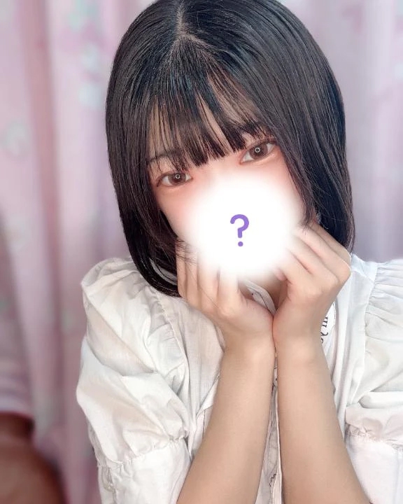 すい