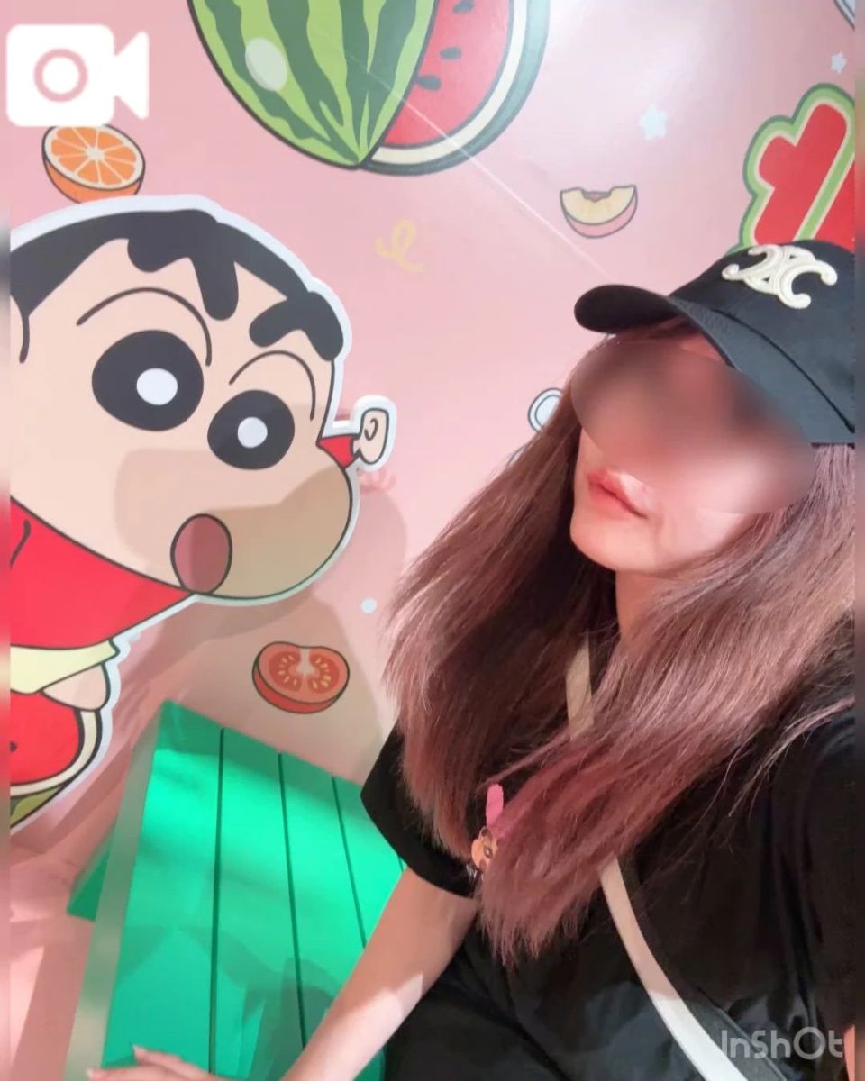 あずさ