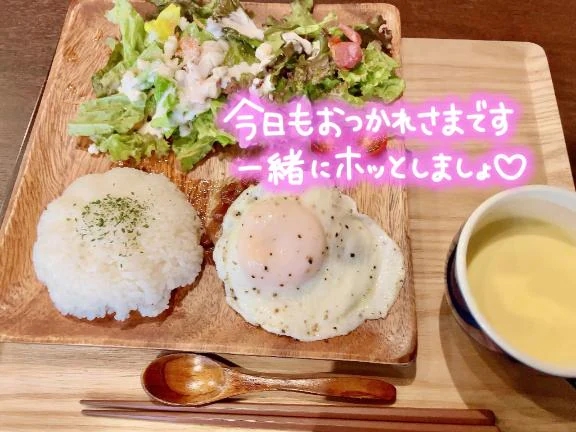 あいか