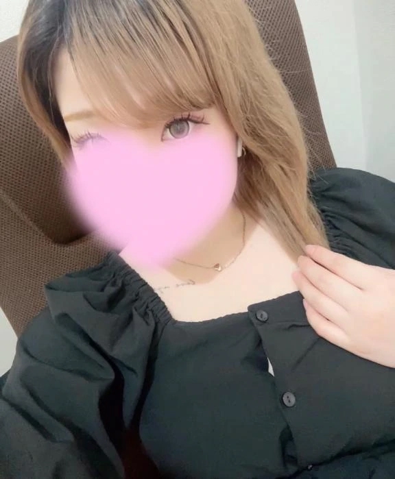 せいは