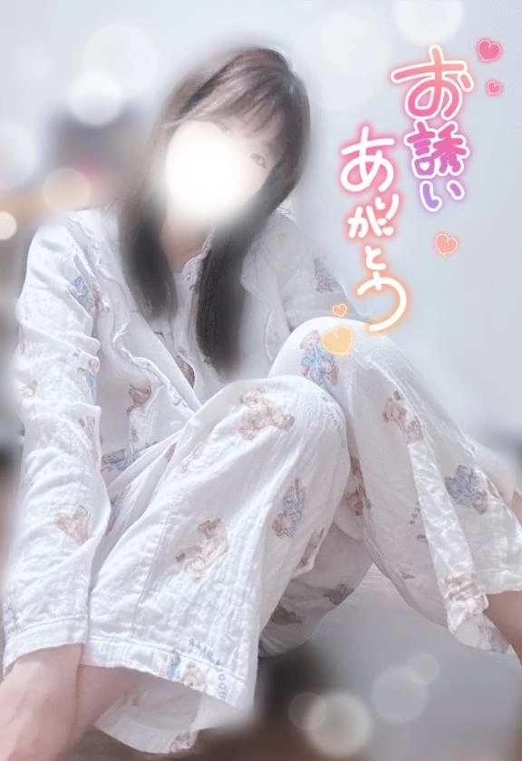 えり