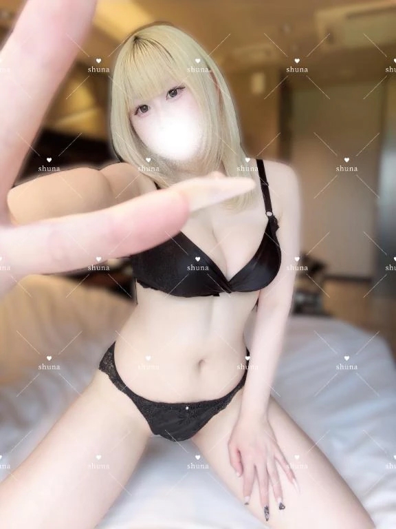 しゅな