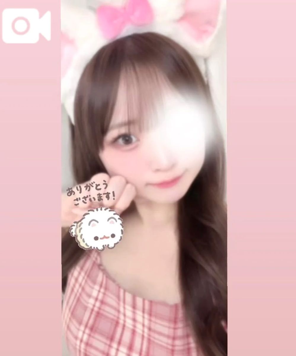 さや