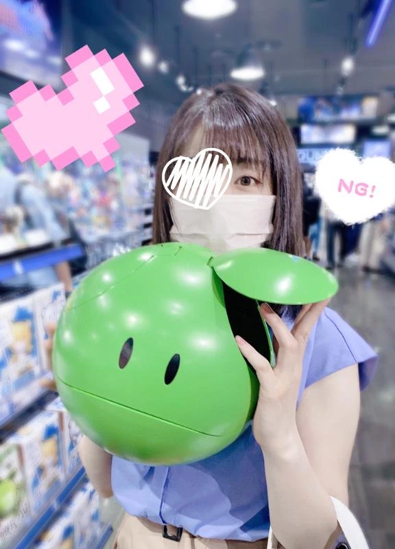 あさひ