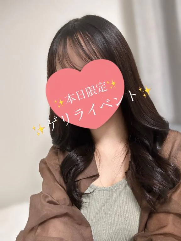 ことは