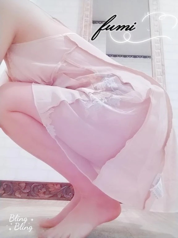 ふみ