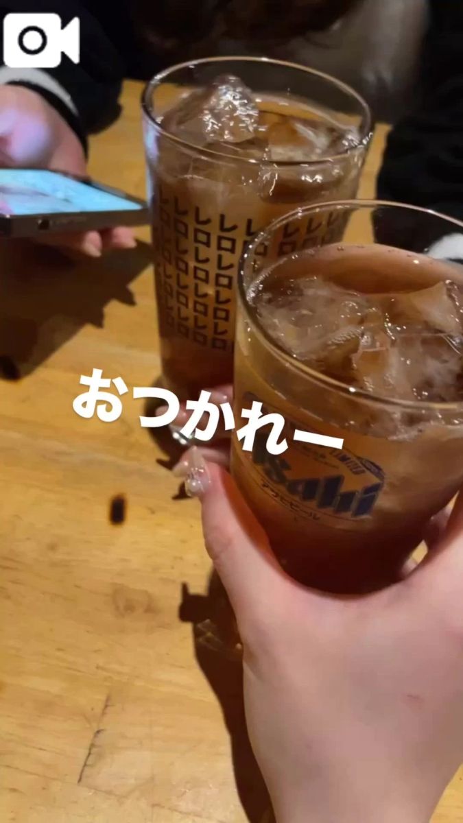 星空（せいら）