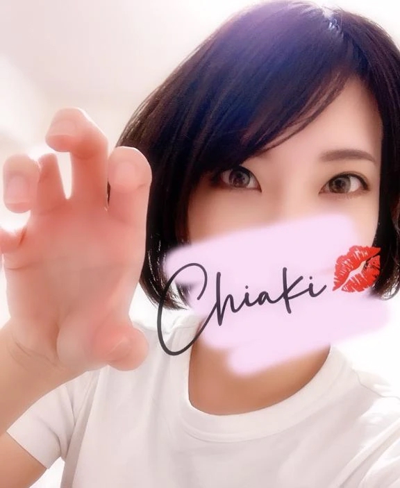 千明（ちあき）