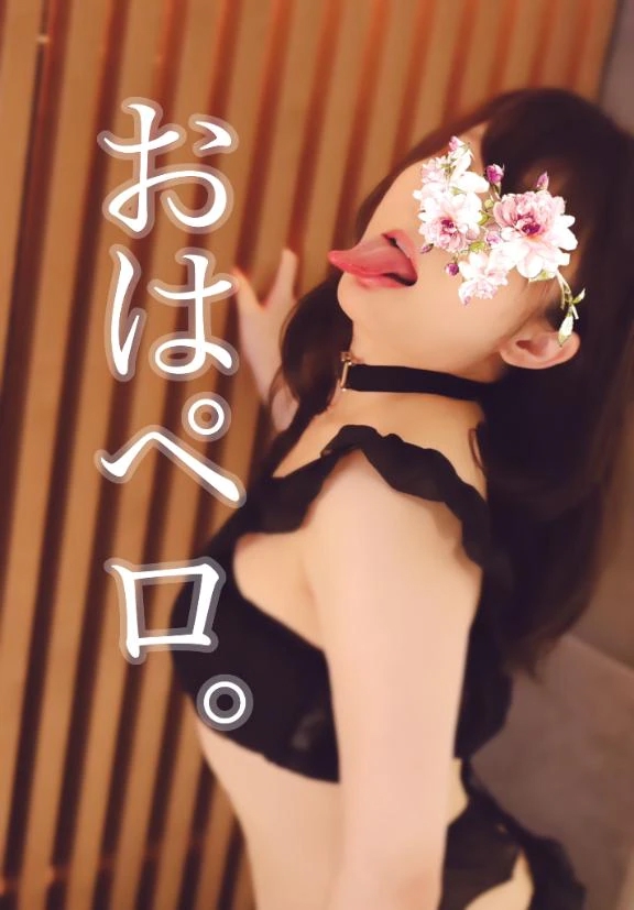 千依莉