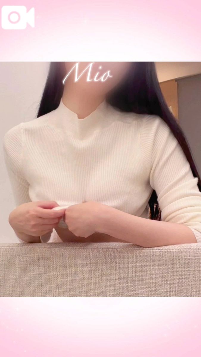 みお