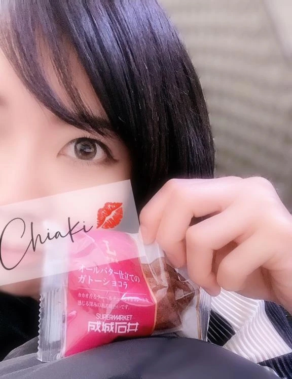 千明（ちあき）