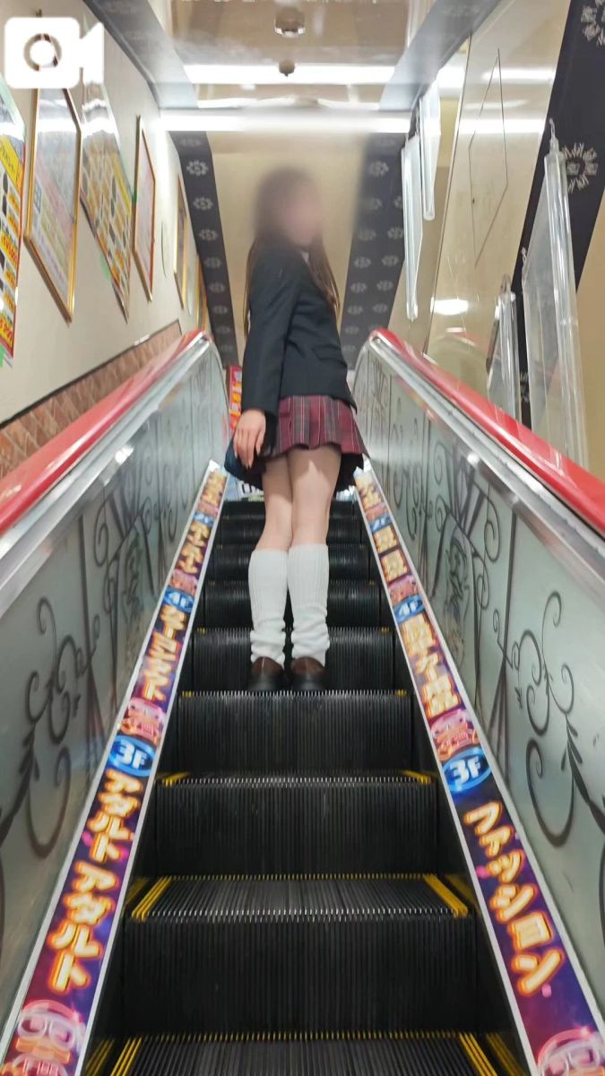 愛乃（あいの）