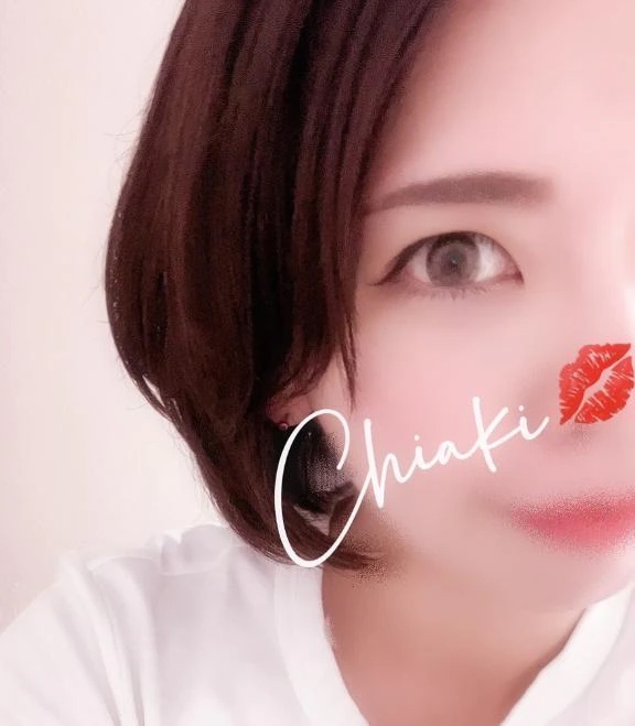 千明（ちあき）