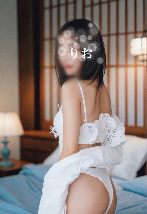 りお